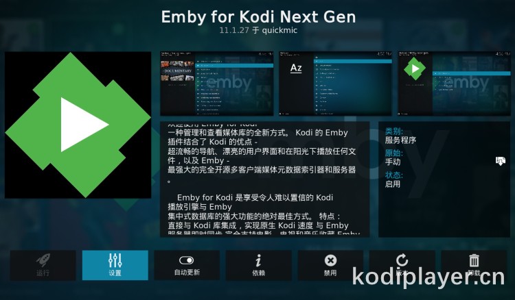 2345截图20250423084203.jpg 2345截图20250423084203.jpg