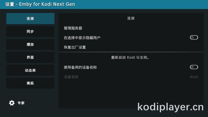 2345截图20250423084041.jpg 2345截图20250423084041.jpg