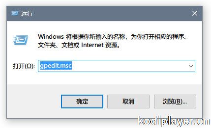 Windows系统网络共享无法使用的解决教程